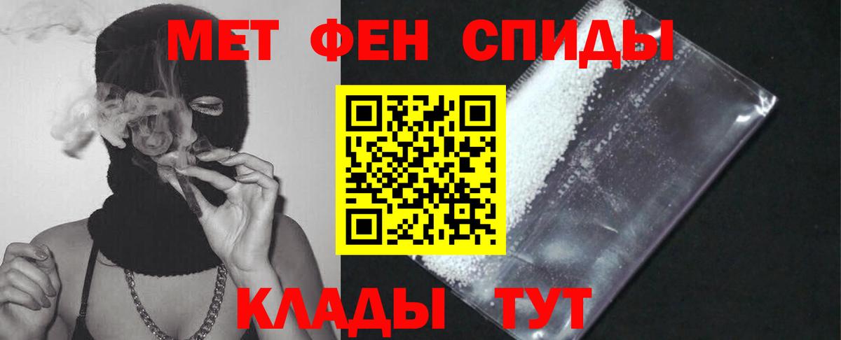 Урус-Мартан  АМФ  Вход с VPN  АМФ Premium 