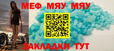 mdpv Можайск
