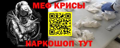 MDMA Можга