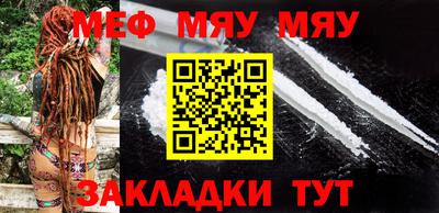 mdpv Можайск