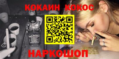 mdpv Можайск
