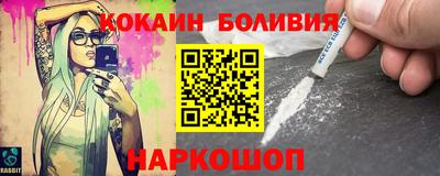 MDMA Можга