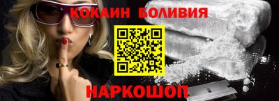 MDMA Можга