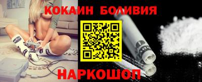 mdpv Можайск