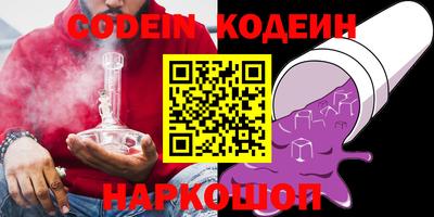 mdpv Можайск