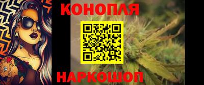 mdpv Можайск