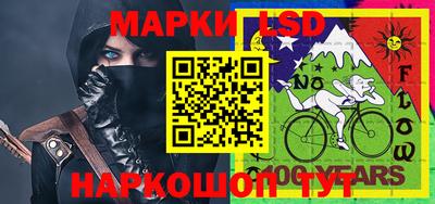 MDMA Можга