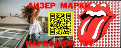 крисы Моздок