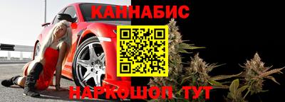 mdpv Можайск