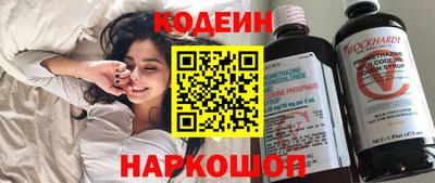 крисы Моздок