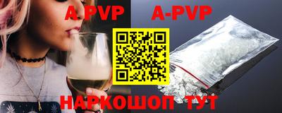 mdpv Можайск