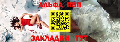 mdpv Можайск