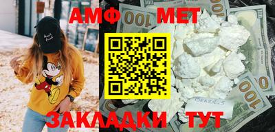 крисы Моздок