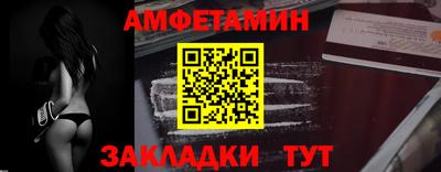 MDMA Можга