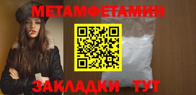mdpv Можайск