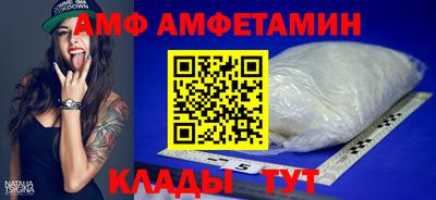 MDMA Можга