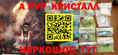 mdpv Можайск
