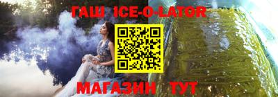 mdpv Можайск