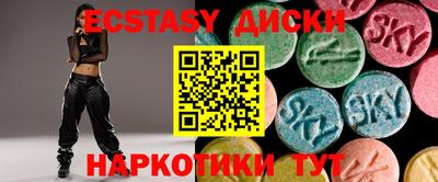 MDMA Можга