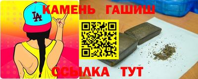 MDMA Можга