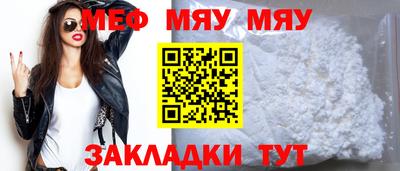 MDMA Можга