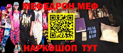 MDMA Можга